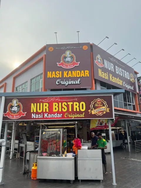 NUR BISTRO - NASI KANDAR ORIGINAL