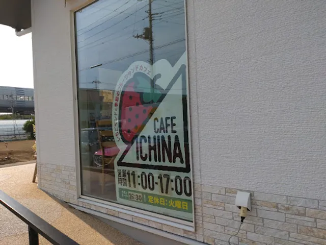 Fruit Cafe Ichina(フルーツカフェイチナ)