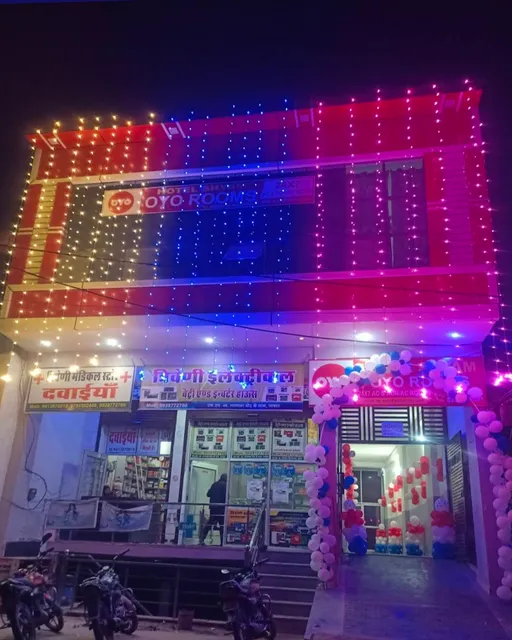 Super OYO Hotel Shyam