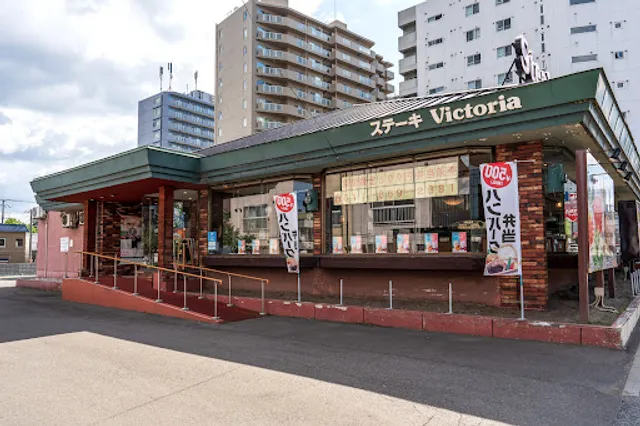Victoria Station, Tsukisamu