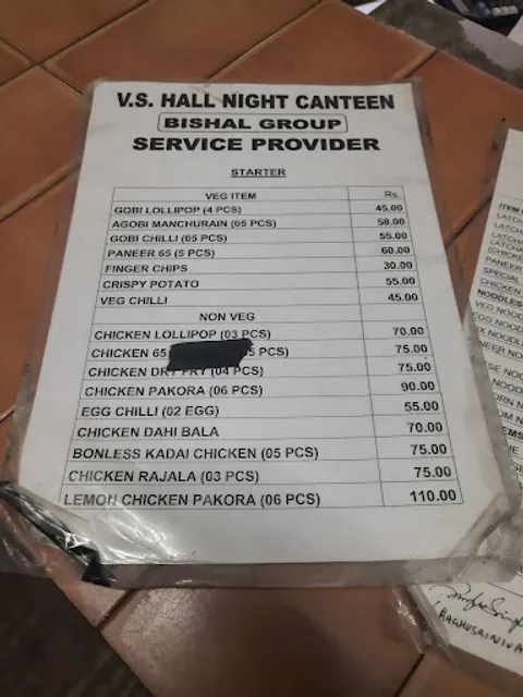 Night Canteen, VS Hall