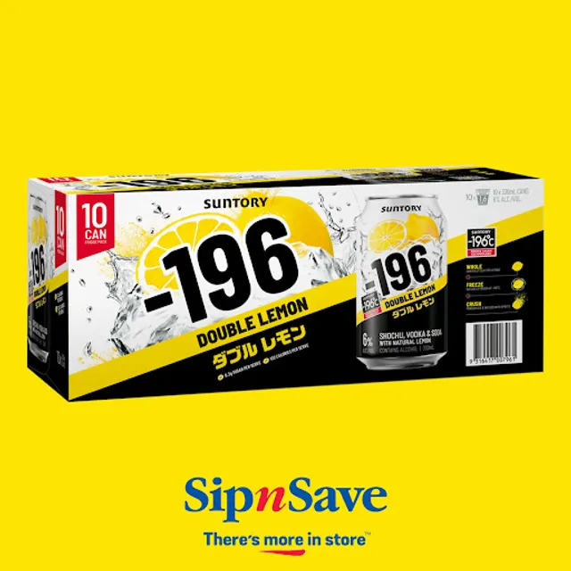 Sip'n Save - Mount Compass Liquor Store
