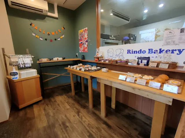 Rindo Bakery