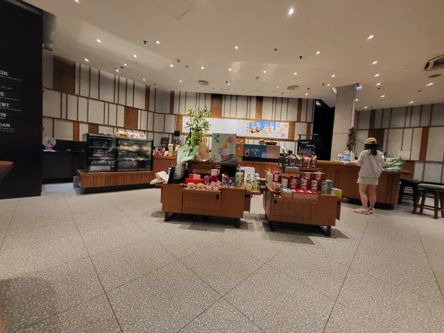 Starbucks Coffee Jiachen Int'l. Ctr