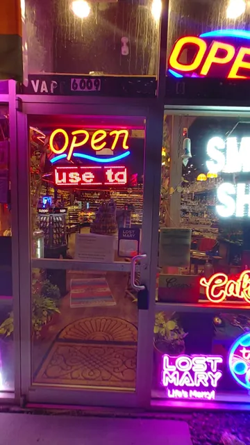 Smoke House Tobacco & Vapes