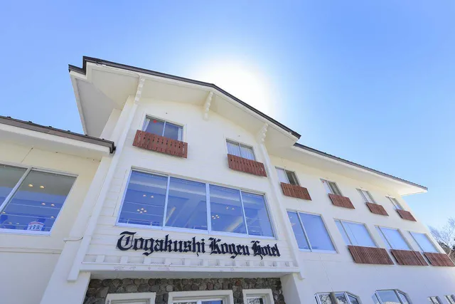 Togakushi Kogen Hotel