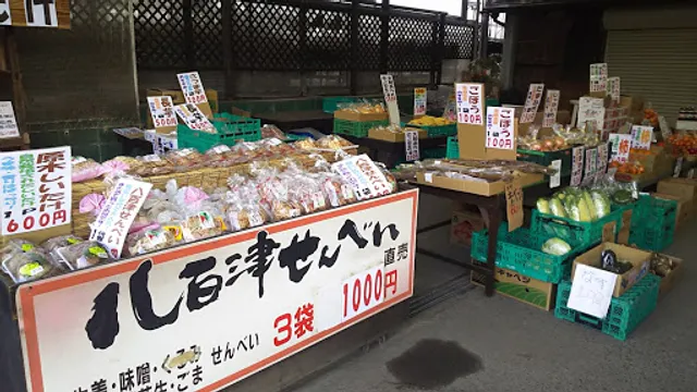 ベリーズ カフｴ