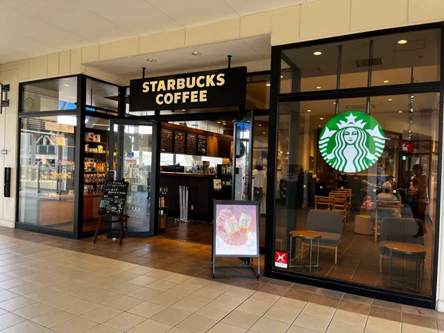 Starbucks Coffee - Mitsui Outlet Park Kurashiki