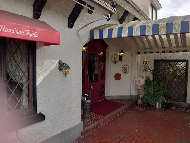 Musshufujita Jonouchiten Restaurant