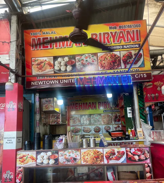 Mehman Biryani & Combo Nation