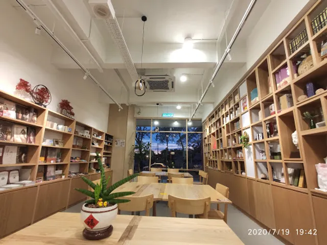 Fo Guang Shan Water Drop Teahouse Selangor