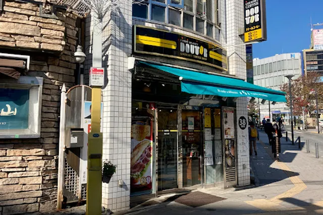 Doutor coffee shop Jiyugaoka