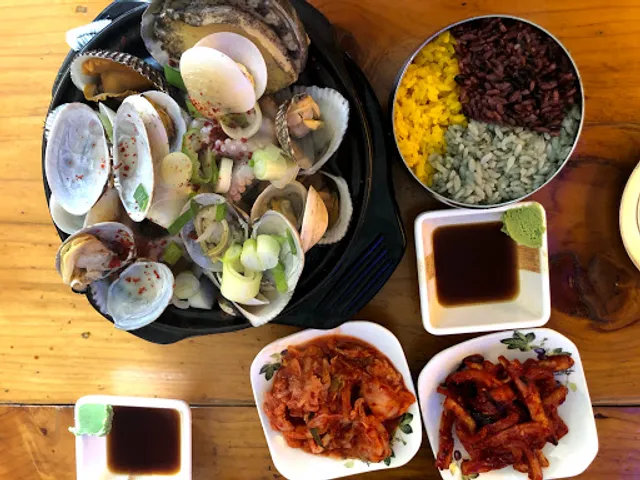 비진도 해물뚝배기