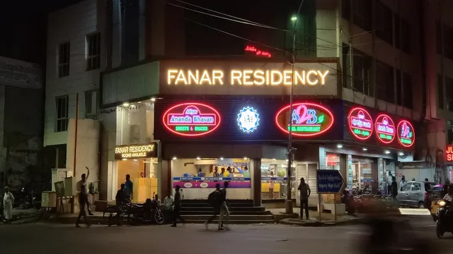 Fanar Residency