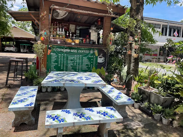 Hug Coffee ข้างสำนักงานที่ดินศรีบุญเรือง