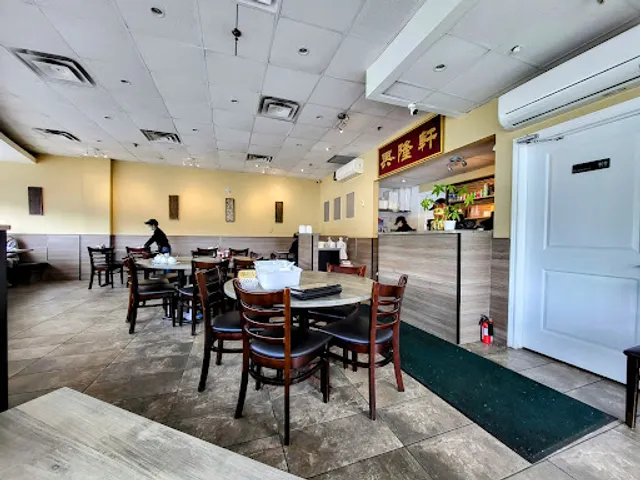 Northern Dumpling Kitchen 興隆軒