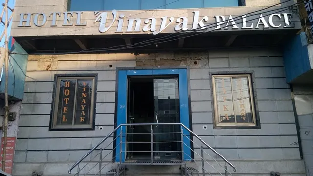 Hotel Vinayak Palace