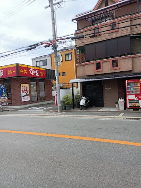 Sukiya Kadoma Shimomabushi