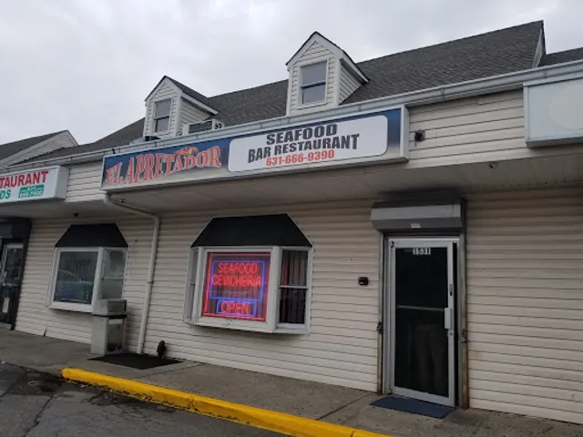 El Apretador - Pupusas & Salvadoran Grill