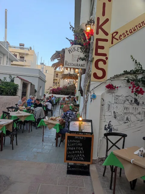 Mike's Restaurant