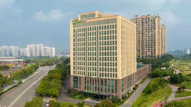 Holiday Inn Express Chongqing University Town