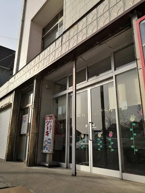 山崎菓子店