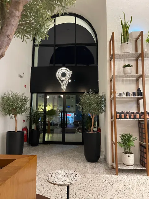 Coffee Address | عنوان القهوة