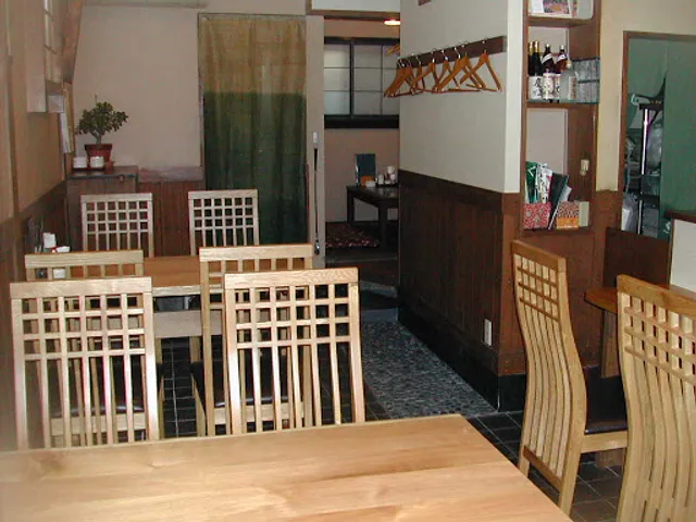 和寮真木(わりょうまき)