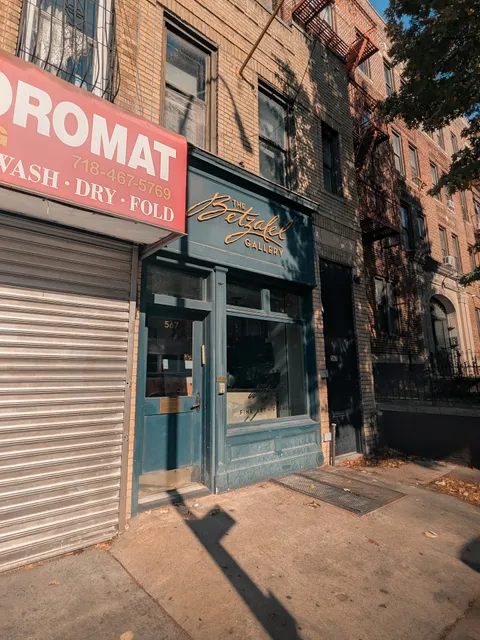 The Betzalel Gallery Art and Framing