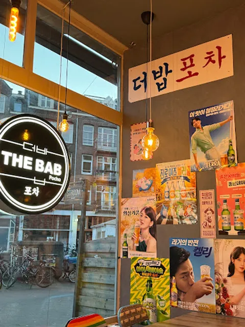 The Bab de pijp Korean restaurant