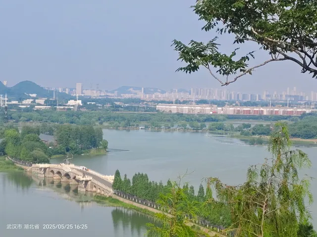 Donghu National Wetland Park