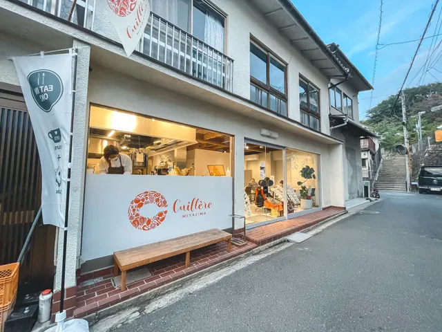 Miyajima Cuillere Italian Restaurant
