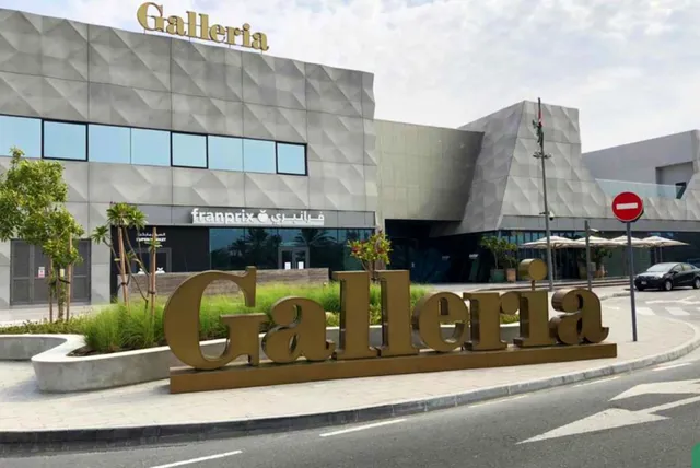 Galleria Mall Al Barsha