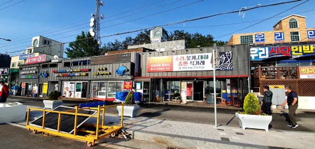 선유도 펜션회센타