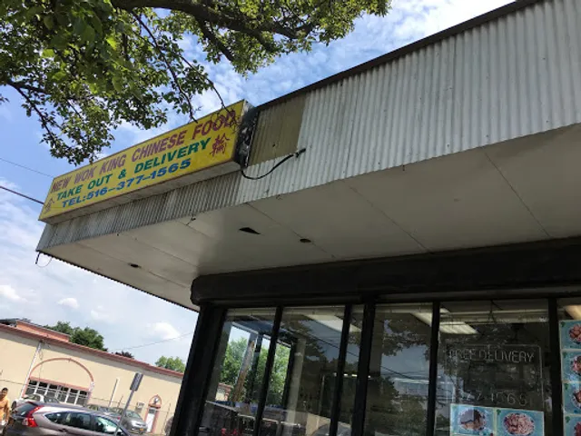 New Wok King Restaurant