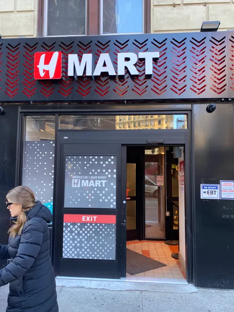 H Mart