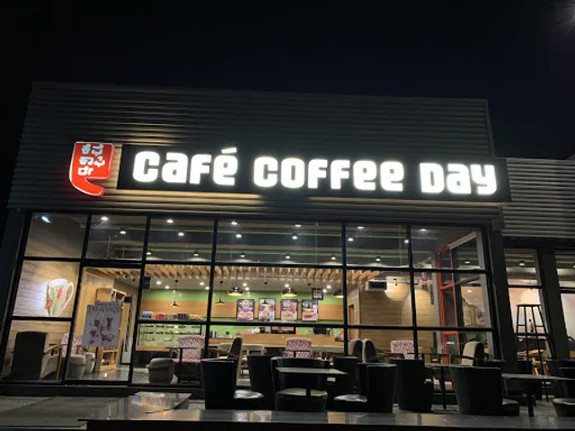 Café Coffee Day