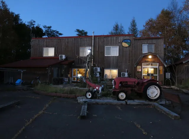 陽だまり (Hidamari)