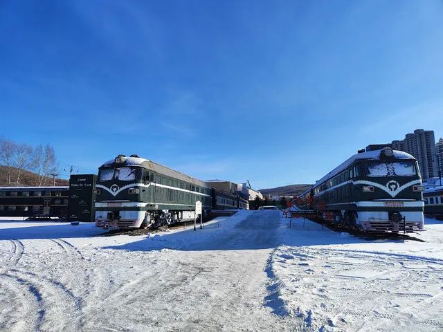 Suifenhe Amusement Park