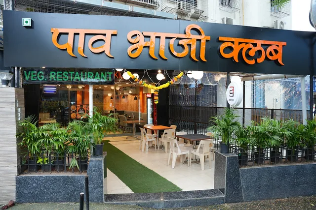 Pav Bhaji Klub - Borivali West, पाव भाजी क्लब - बोरीवली पच्चीम