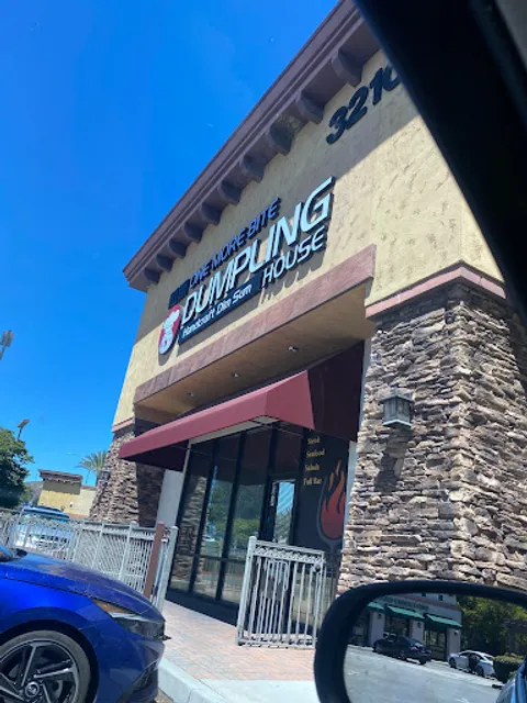 One more bite dumpling house