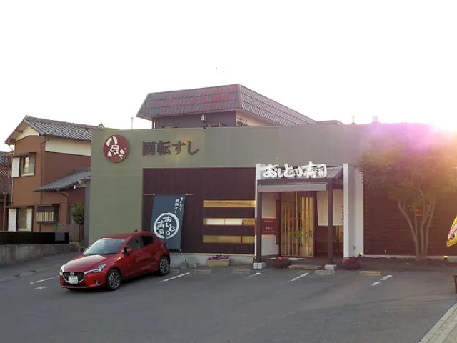 Oshidorizushi Yamanoteten