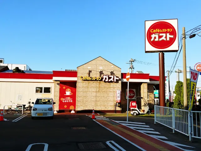 ガスト 新潟関屋店