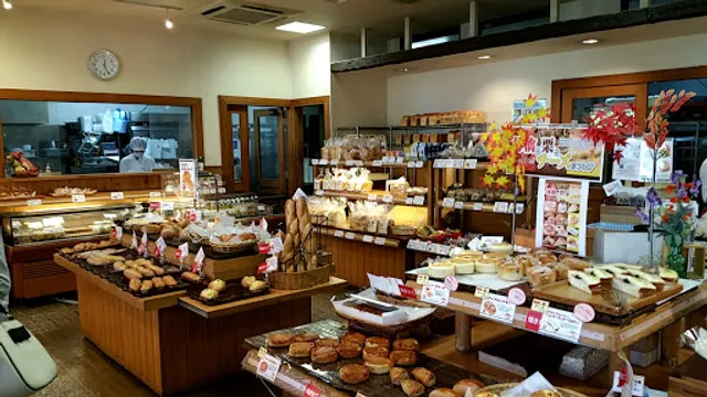 Ishigamapankobo Sanmerifujiminoten