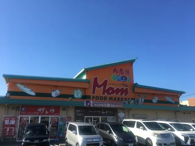 Food Market Mom （supermarket）