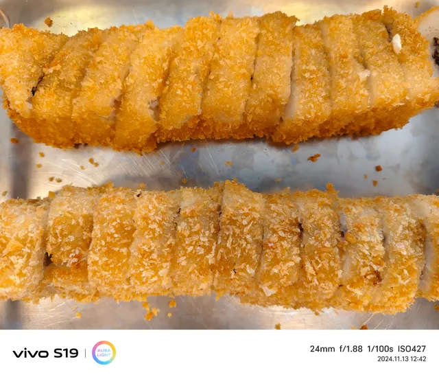 天天旺中国餐厅comida de china