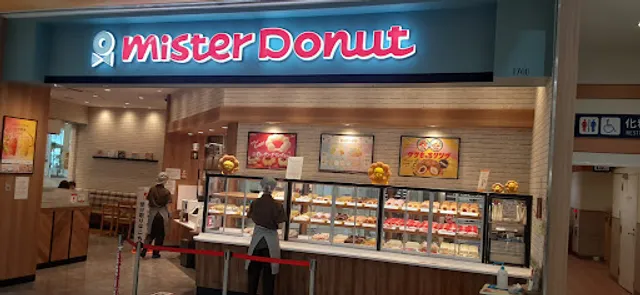 Mister Donut
