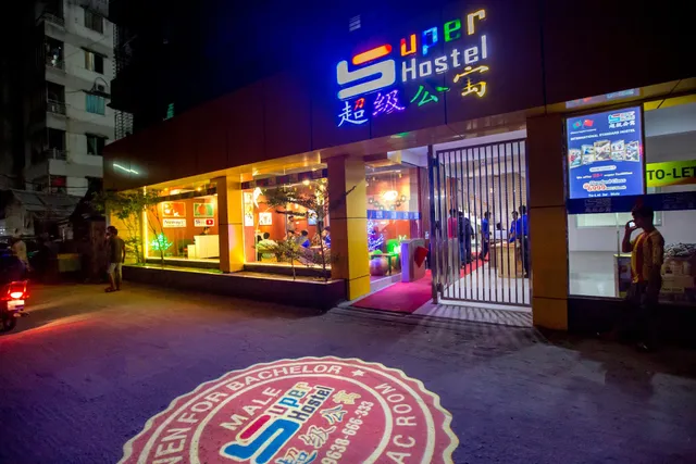 Super Hostel 7 Badda (Male Branch)