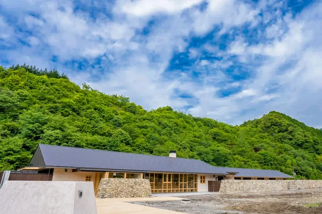 Yusan Shimanto Seiran no Sato