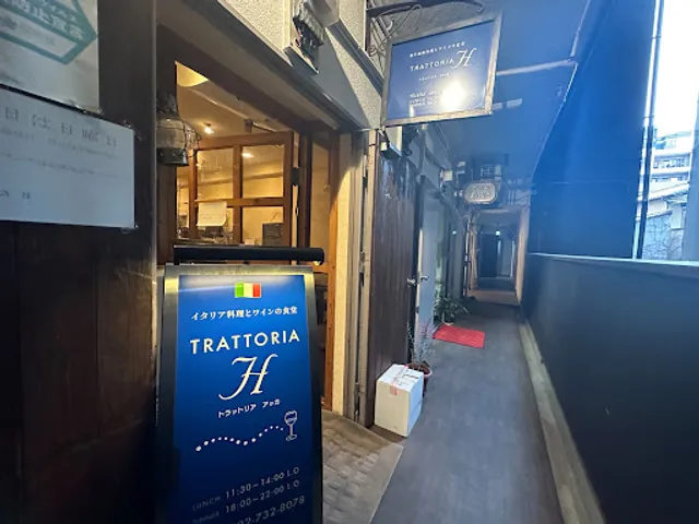 トラットリアアッカ